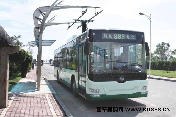 黄海DD6129CHEV1公交车（柴油/电混动国四24-42座）