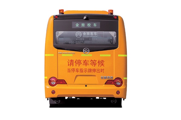 金旅XML6721J15XXC小学生专用校车（柴油国五24-37座）