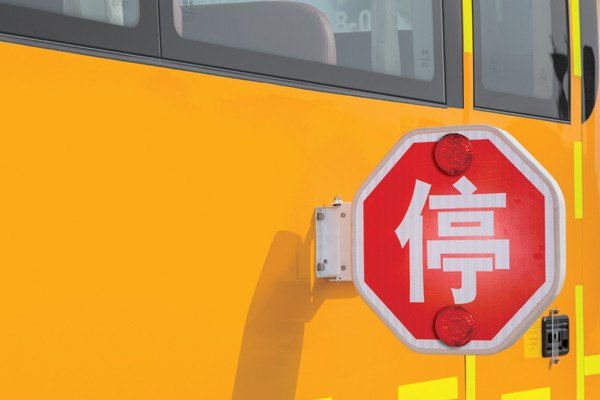 金旅XML6101J15ZXC中小学生专用校车（柴油国五24-52座）