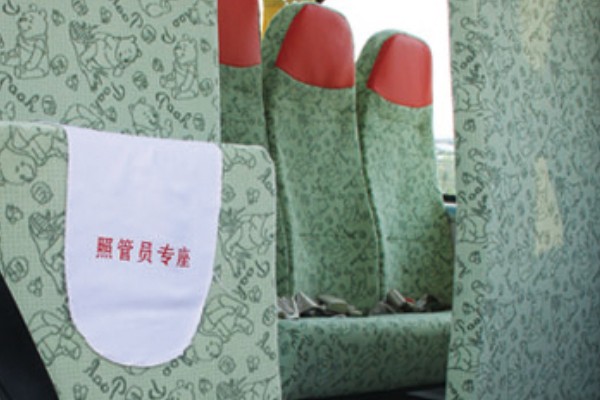 中通LCK6750D5XH幼儿专用校车（柴油国五24-42座）