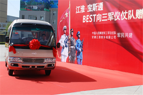 安凯HFF6700KDE4FB客车（柴油国四10-23座）