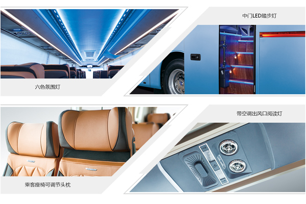 金龙XMQ6127CYD5A客车（柴油国五24-57座）