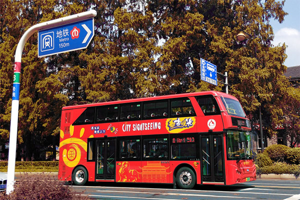 南京金龙NJL6100GSEV1双层公交车（纯电动11-59座）