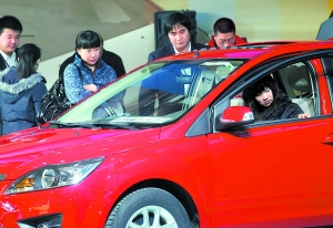 北京汽车展经济型唱主角