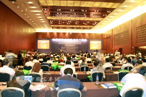 节能与新能源汽车论坛现场