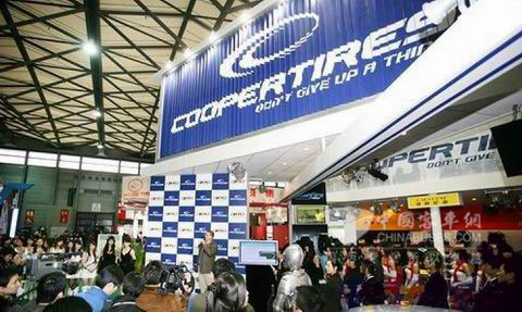 2008年固铂轮胎埃森展展台揭幕现场人潮涌动