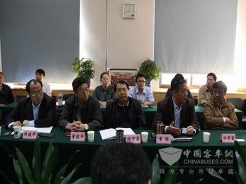 博世与中汽协交流会现场