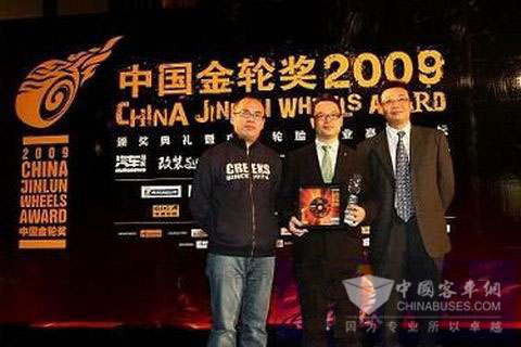 锦湖轮胎获“中国金轮奖2009”年度最具人气大奖