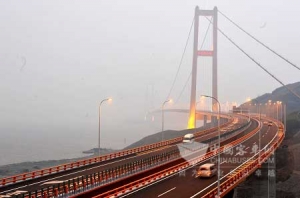 华越缓速器服务舟山跨海大桥通车仪式