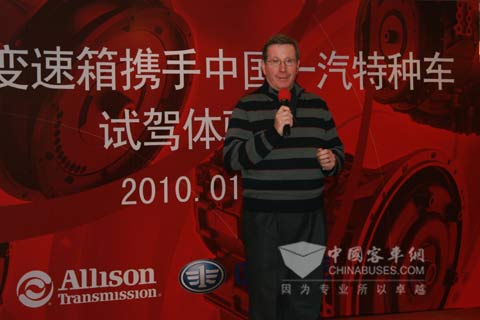 艾里逊变速箱公司副总裁赫德利