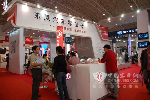 东风汽车零部件