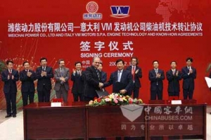 强劲动力“助跑” VM项目落户扬柴