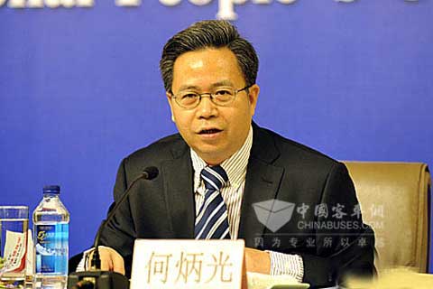 国家发展改革委环资司巡视员何炳光