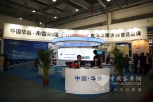 第三代缓速器控制器成为主流之选