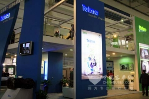 荣膺两项大奖 泰乐玛助力缓速器轻量化发展