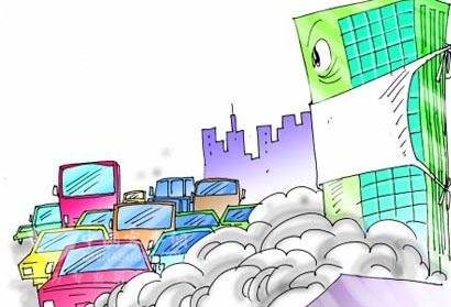 漫画排放标准升级