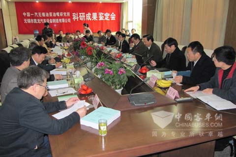 一汽无锡油泵油嘴研究所欧IV标准集成排气装置顺利通过验收
