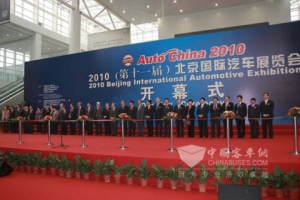 主推绿色主题 各大轮胎厂商亮相北京车展