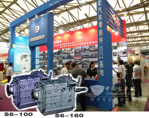 綦齿传动公司展厅和S6-100、S6-160两款经典同步器型变速器