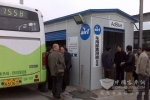 服务世博 国内首个欧IV车用尿素加注站投入使用