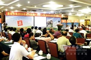 綦齿传动 传动中国 传动亚运