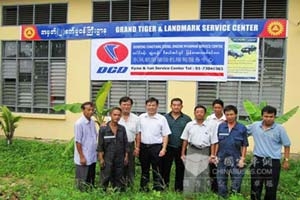 东风朝柴缅甸服务中心正式成立   