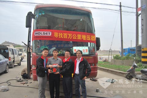 曹师傅获赠霍尔塞特增压器