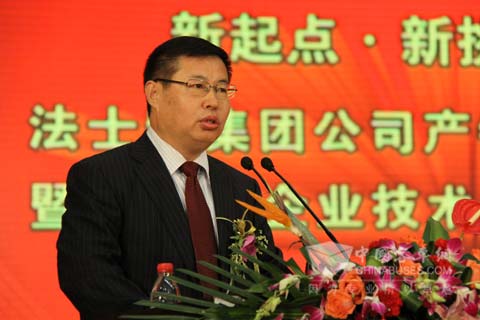 法士特集团董事长李大开