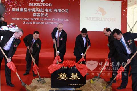 阿文美驰重型车辆系统(南京)有限公司奠基