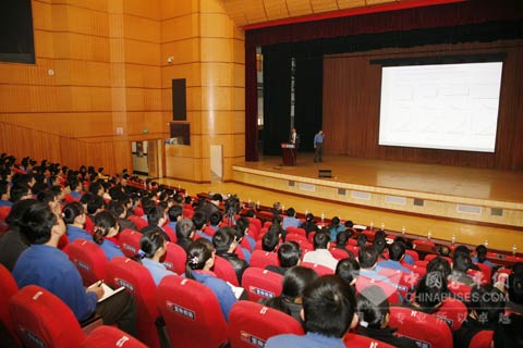 技术报告会现场(梅昌富-摄)