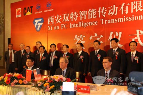 西安双特智能传动有限公司