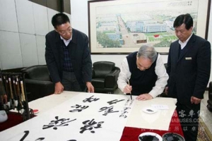 锡柴高筑平台 铸就节能环保先锋