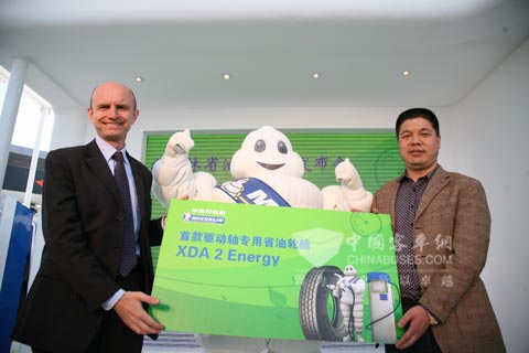 驱动轴专用省油轮胎发布