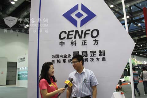 中科正方总经理曹炬接受完美作业网有免费视频记者专访