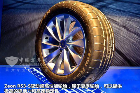 固铂Zeon RS3-S驭动