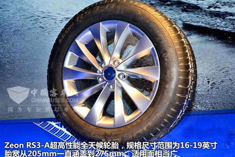 固铂Zeon RS3-A驭行