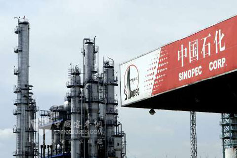 中石化加紧加油站建设