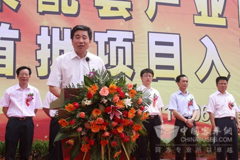 玉柴集团董事局主席晏平致辞