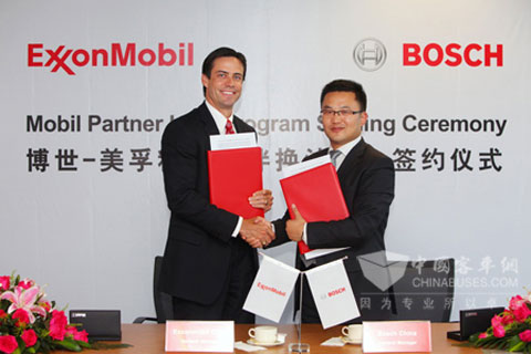 埃克森美孚与博世强强联手
