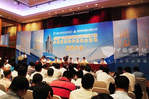 綦齿：借西部开发东风 加快新品研发