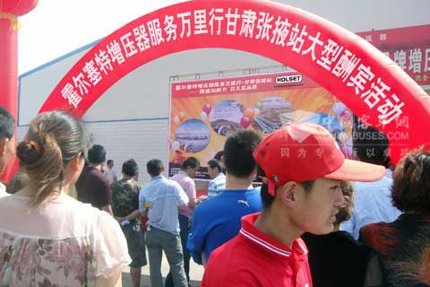 霍尔塞特增压器服务万里行到达张掖