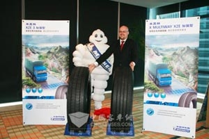 米其林首推两款加强型卡客车轮胎产品