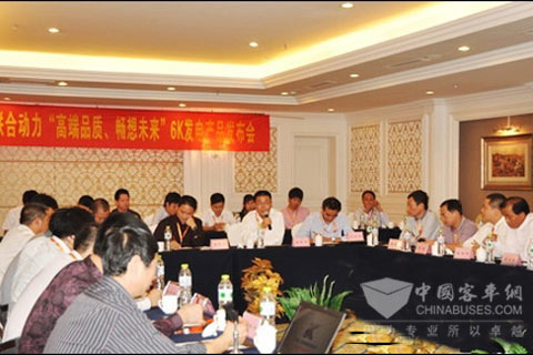 6K发电产品发布会现场