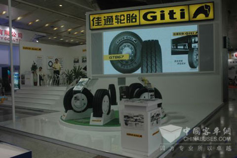 佳通轮胎闪耀国际客车及零部件展