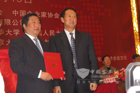 潍柴动力股份有限公司被授予“全国企业文化示范基地”称号