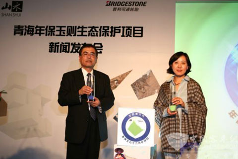 大田董事长和孙姗主任一同启动项目ICON