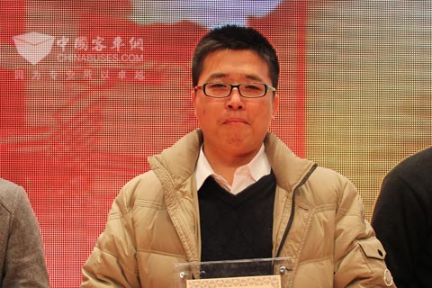 大陆公司代表上台领奖