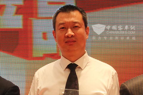 苏州驿力公司代表上台领奖