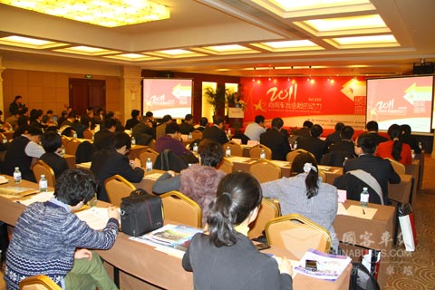 2011商用车我信赖的动力评选