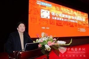 玉柴：信心成就商机 协同创造价值 